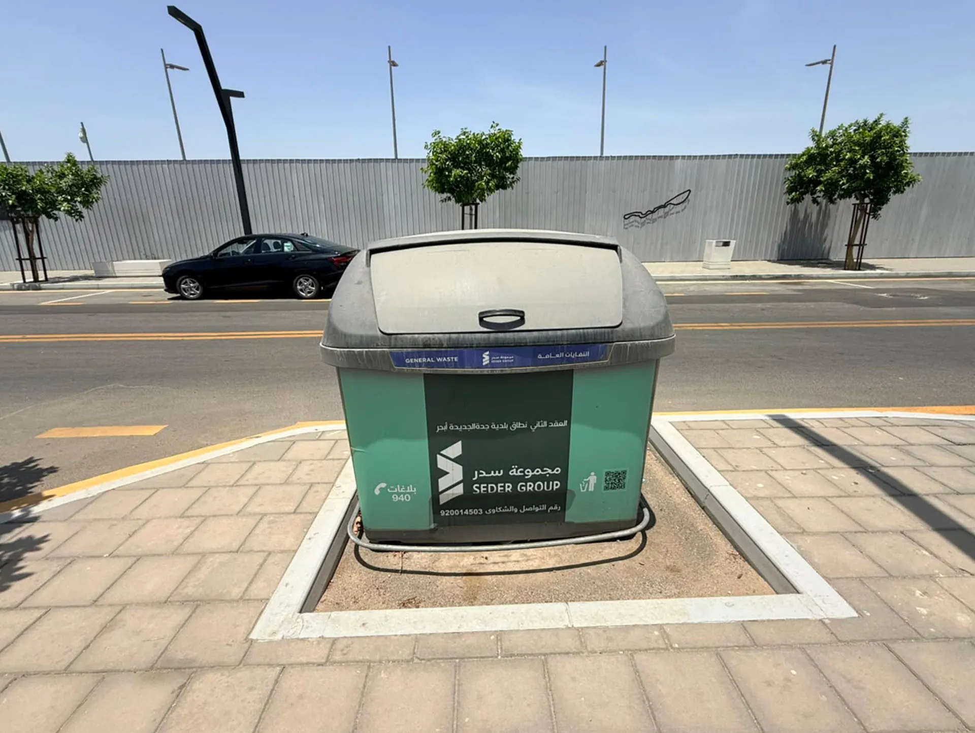 Jeddah apuesta por la innovación en la recogida de residuos con la implantación de los contenedores OVAL de CONTENUR